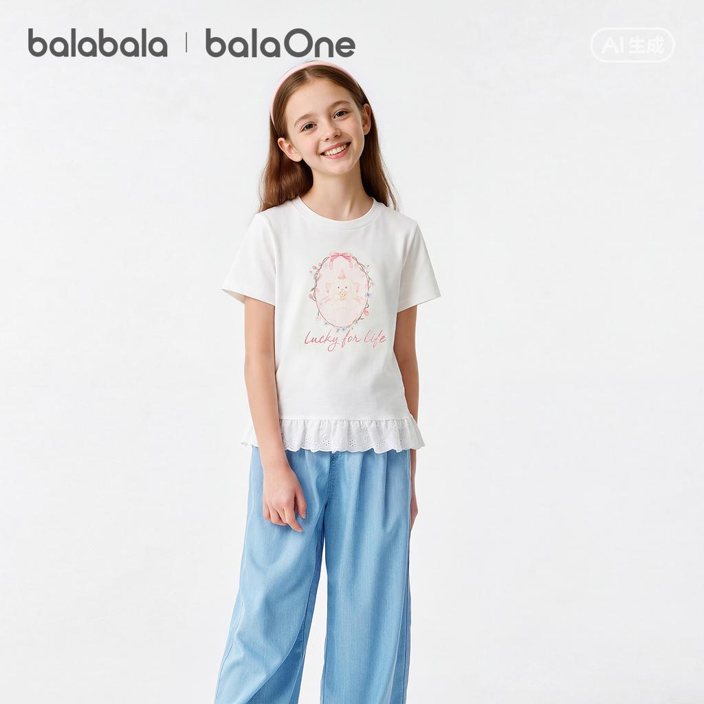 Balabala Girls' Short-sleeved T-shirt