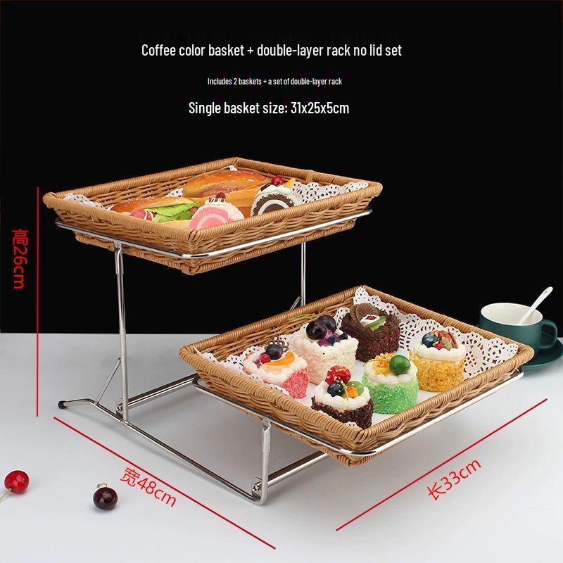 Xuankunpai Multi-Layer Imitation Rattan Buffet Serving Tray & Basket