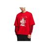 Adidas Neo Print Letter Crew Neck Pullover Sweatshirt Unisex Tops Red IQ1586