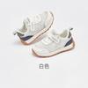 David Bella Children's Forrest Gump Sports Shoes Autumn Boys' Little White Shoes Girls' Learning Steps Antibacterial Shoes