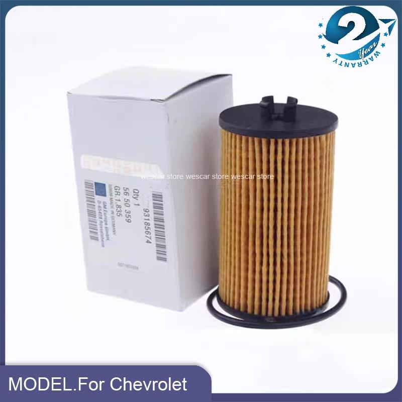 1/2/4pcs Car Original Oil Filter OEM 93185674 for Chevrolet Cruze Trax Orlando Aveo Opel Astra Corsa Zafira Mokka Pontiac G3