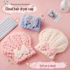 Princess Bow Quick-Dry Hair Cap: Cute, Absorbent, No Blow-Dry Needed!