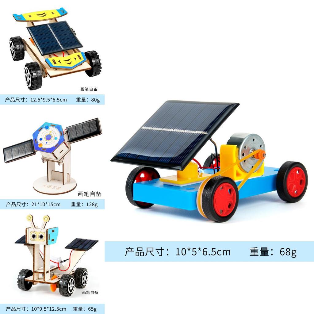 Solar Energy Science Kit With Diy Solar Car And Wind Fan For Childrens Educational Projects