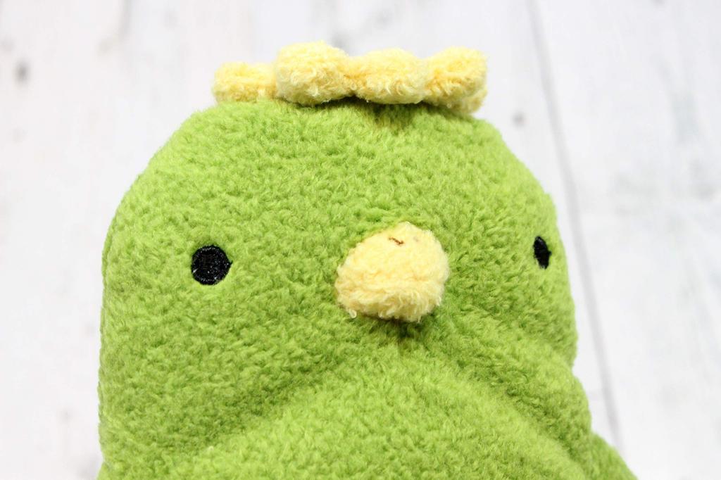 Shinada Capa Dark Green Fumofumo-san (M) FMKP-0078D