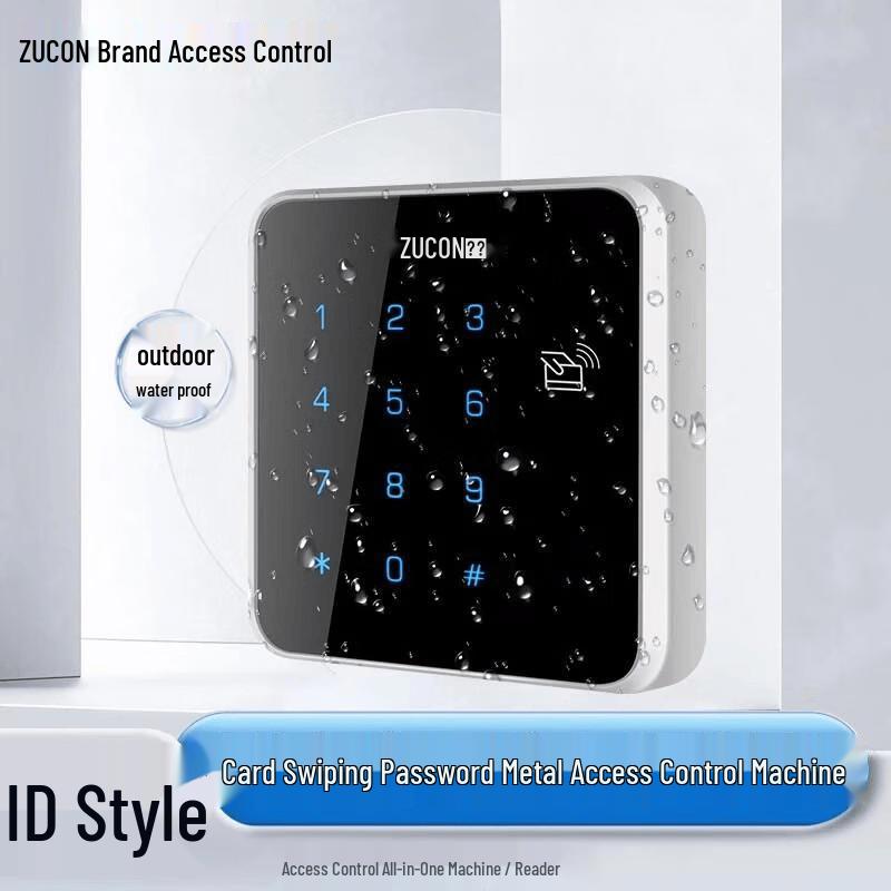 ZUCON Access Control System X12 CN plug (adapter included)