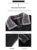 High-Quality Autumn & Winter Large Size Leather & Fur Jacket for Men
