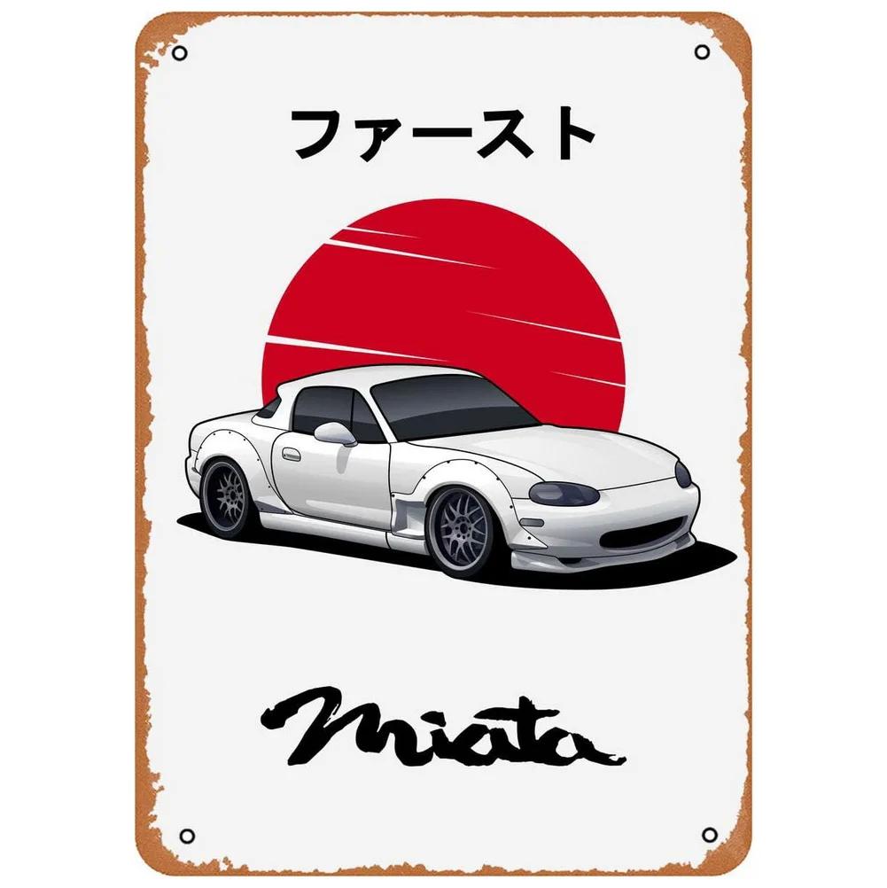 Metal Tin Signs Plaque Old Classic Cars Wall Decoration Vintage Art Posters Iron Painting for Man Cave Home Cafe Garage Club Bar