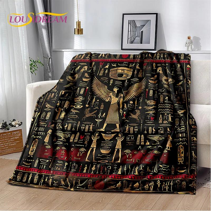 3D Ancient Egypt Hieroglyphic Mythology Wall Painting 2025 New Blanket,Soft Throw Blanket for Home Bedroom Bed Sofa Cover Child