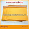 Kraft Paper Bubble Bag 160x160+40mm E-commerce Packaging