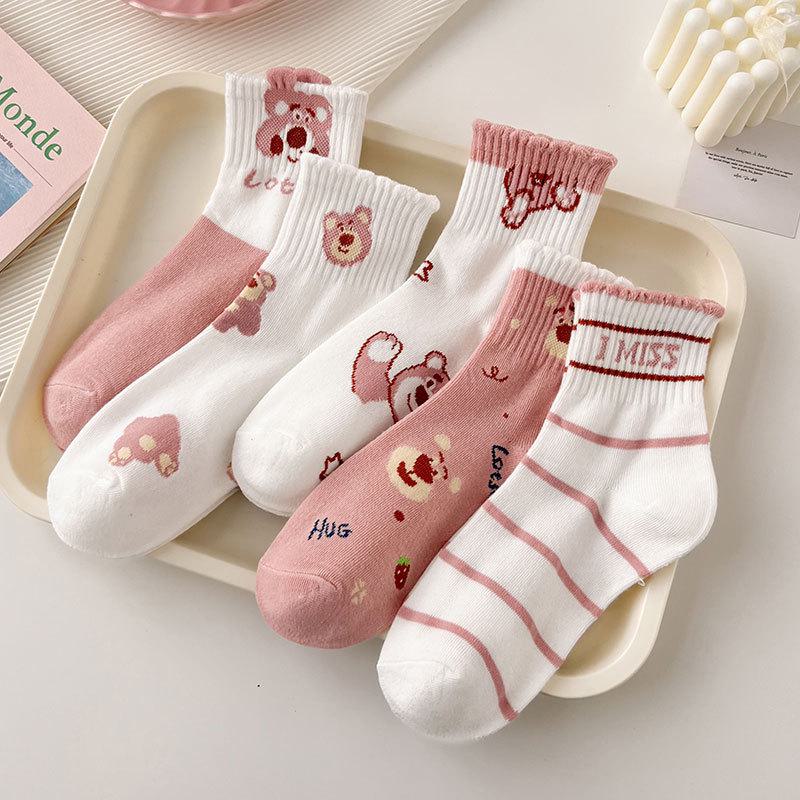 Women's Mid-Tube Socks for Autumn/Winter - Trendy Japanese Style, Cute & Versatile Long Socks. Free Shipping for One Pair.