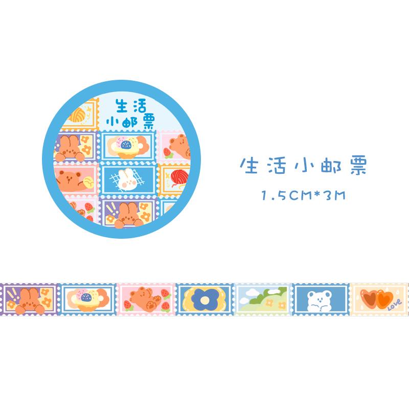 1pcs Washi Tapes DIY Japanese Paper Colorful Fairy Tale Town Masking Tape Decorative Adhesive Tapes Scrapbooking Stickers