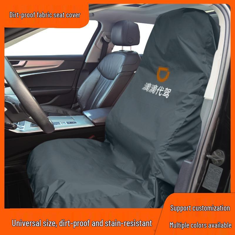 Didi Anti-Stain Driver Seat Cover for Car Repair