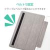 ELECOM dtab Compact Flap Clear Soft Sleep d-42A Case, Back, Leather, 2-Angle, Mode, Black, TB-D201WVBK