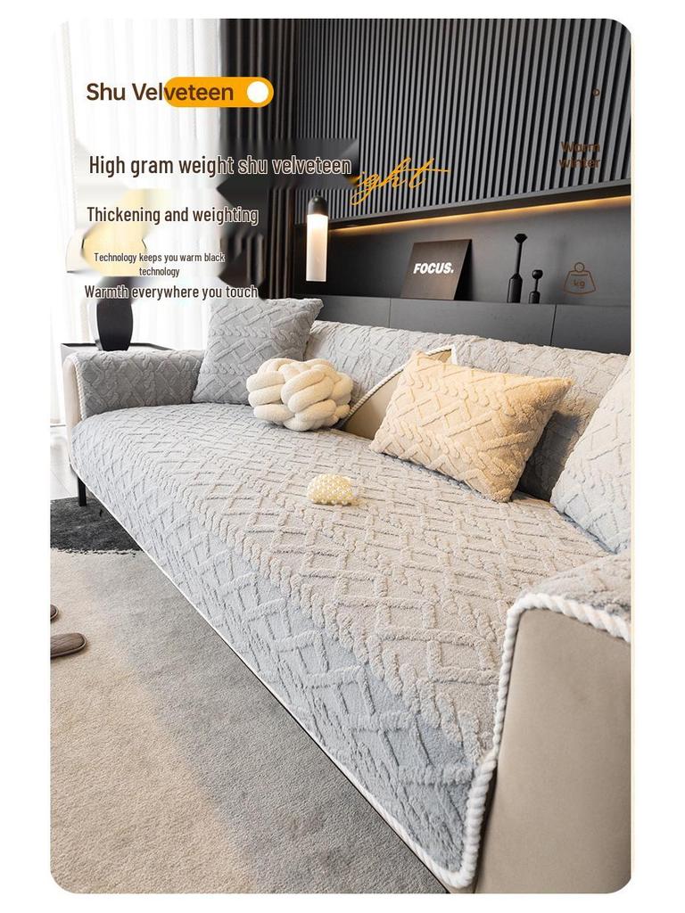 2025 Zima Antypoślizgowa Aksamitna Poduszka na Sofę: Pluszowy, Jednolity Kolor Shu Bawełna