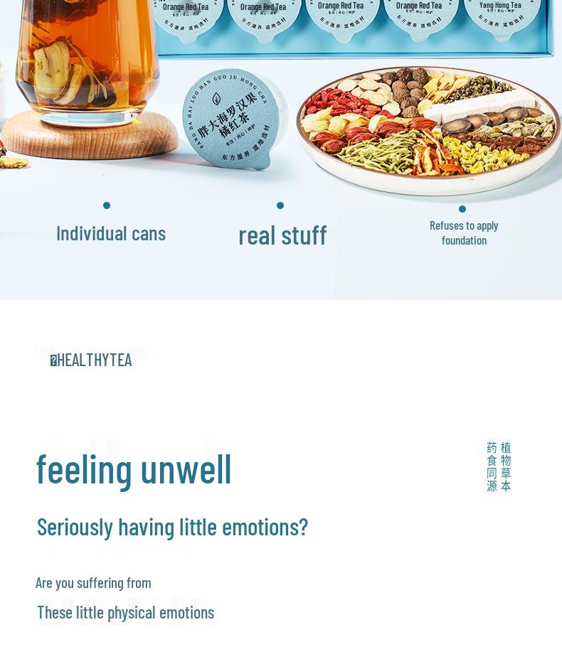 Fat Sea Luohan Fruit Tangerine Peel Tea In Small Cans