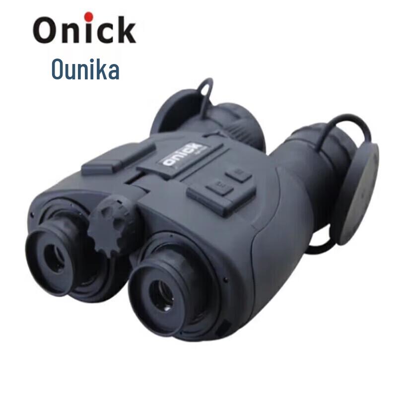 

Onick NVG-B HD Low-Light Infrared Night Vision Binoculars