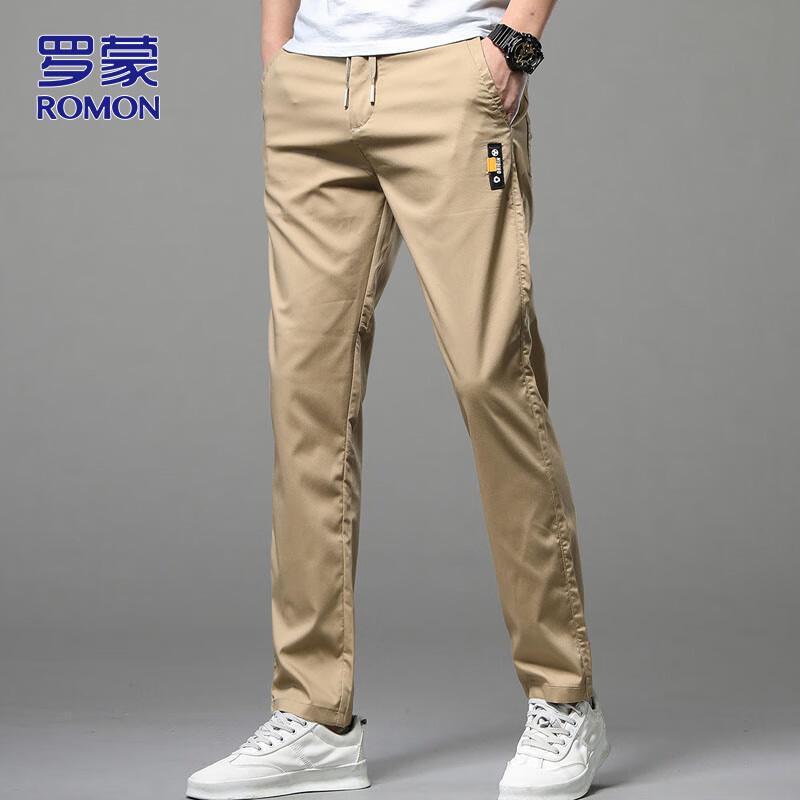 ROMON Men's Straight-Leg Casual Sport Pants