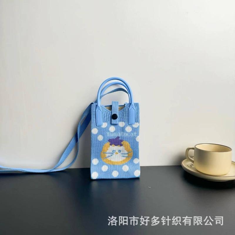 Premium Sense Ns Mobile Phone Bag New Cartoon Knitted Bag Dopamine Niche Versatile Messenger Shoulder Bag Handbag