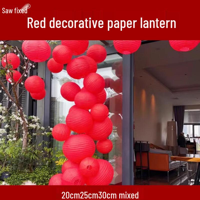 Nigud Festive Red Paper Lanterns