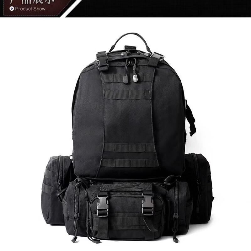 DCLOUD Outdoor Tactical Hiking Backpack