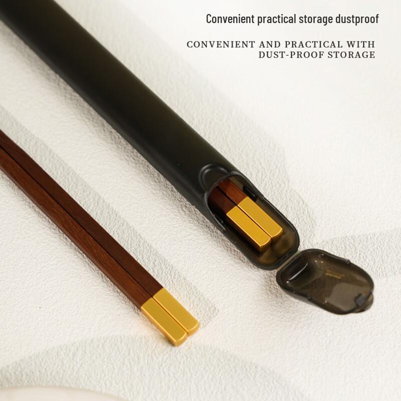 Shijie Natural Wood Portable Chopsticks with Storage Case