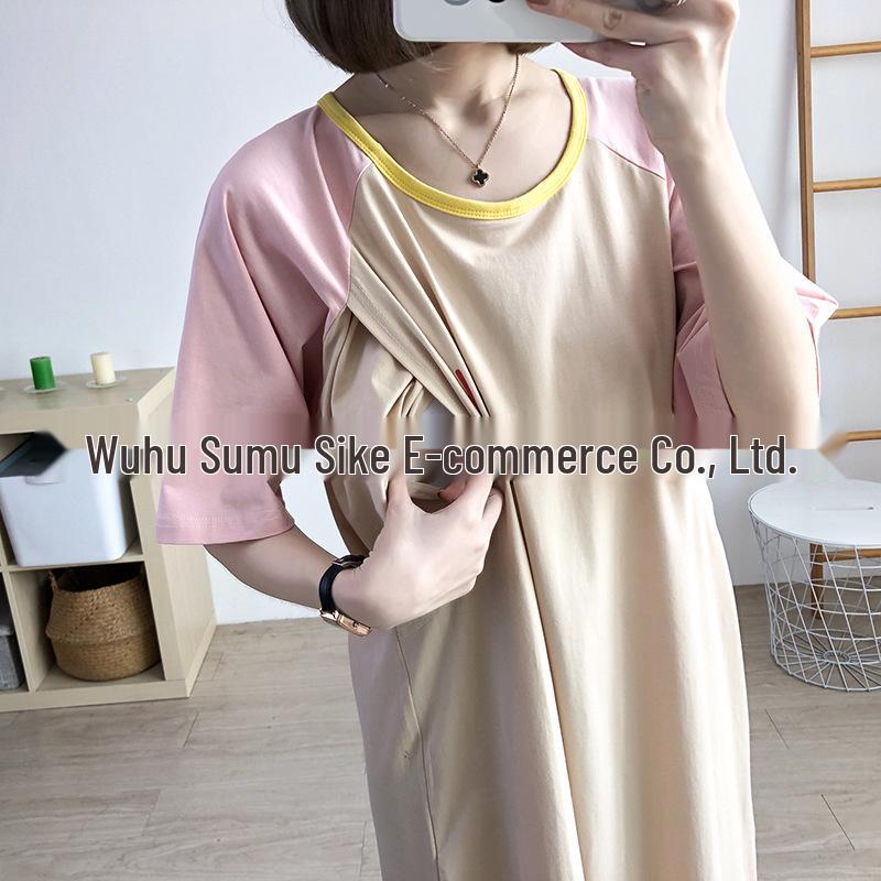Summer Maternity & Nursing Dress: Short Sleeve Cotton Nightgown for Postpartum Moms