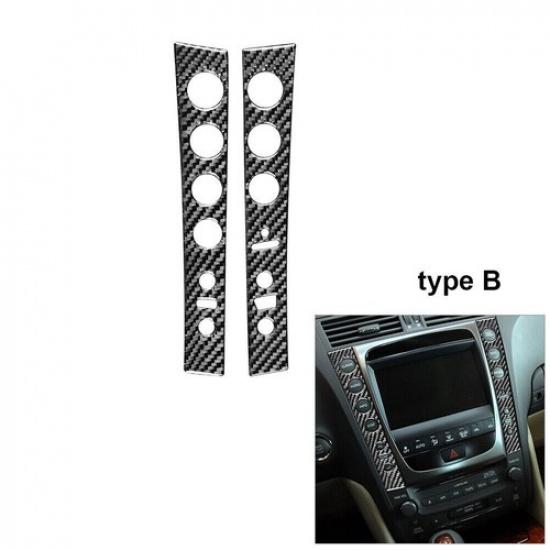 For Lexus GS 2006-2011 Carbon Fiber Central Console Side Cover Trim Type B