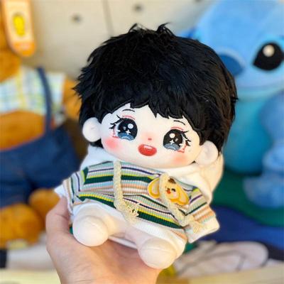 Yang Yang Long Hair Plush Doll - Star Sugar Ocean, Holiday Gift