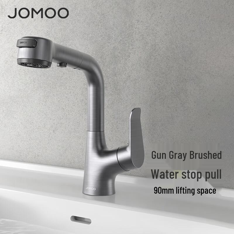 Jomoo Pull-Out Basin Faucet