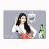 Iu Soju Metal Sign Mural Painting Cinema Living Room Cinema Funny Poster Retro Man Cave Home Tavern Wall Decoration Tin Painting