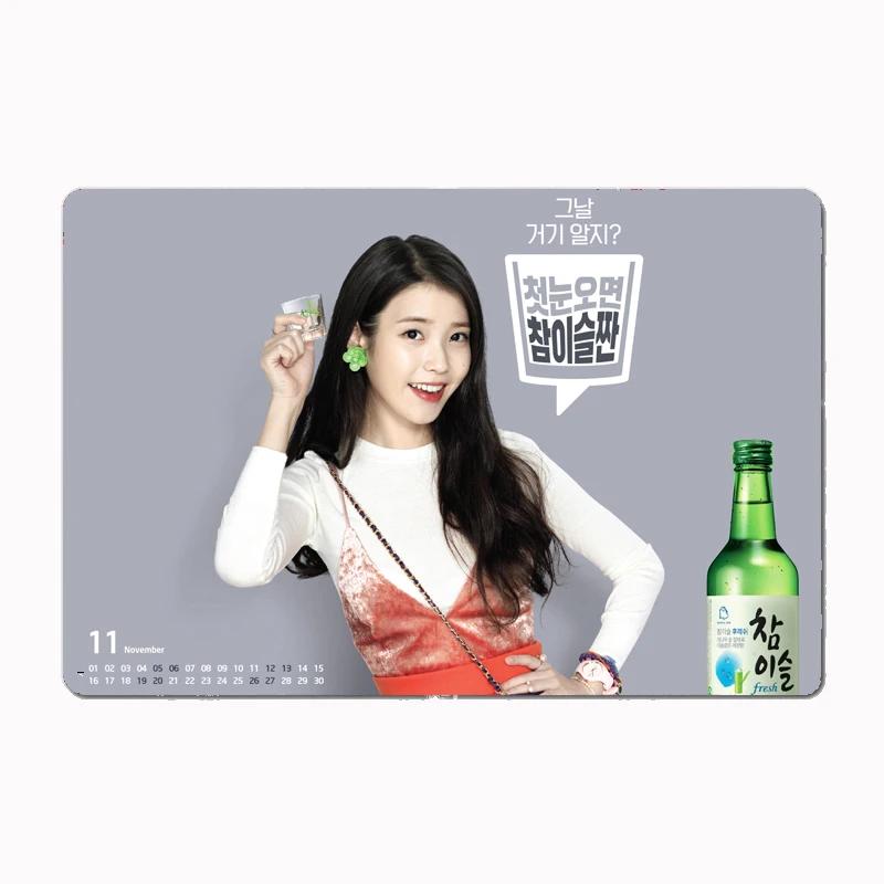 Iu Soju Metal Sign Mural Painting Cinema Living Room Cinema Funny Poster Retro Man Cave Home Tavern Wall Decoration Tin Painting