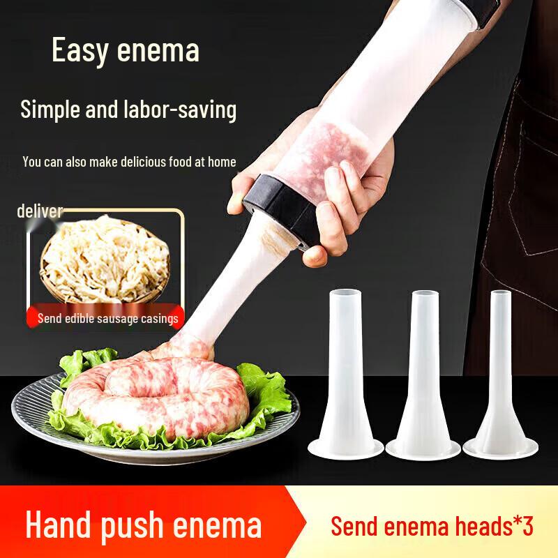 Baijie Manual Sausage Maker & Filler