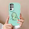 Hülle für Samsung Galaxy S24 S21 S25 A25 A26 S22 Ultra S20 FE S23 Plus Weiche Handyhülle A34 A36 A54 A55 A35 A24 Paar Klein