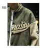 Men's Suede Embroidered Retro Bomber Jacket - Spring/Autumn