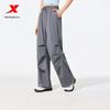 Xtep Women's Moisture-Wicking Sun Protection Casual Pants