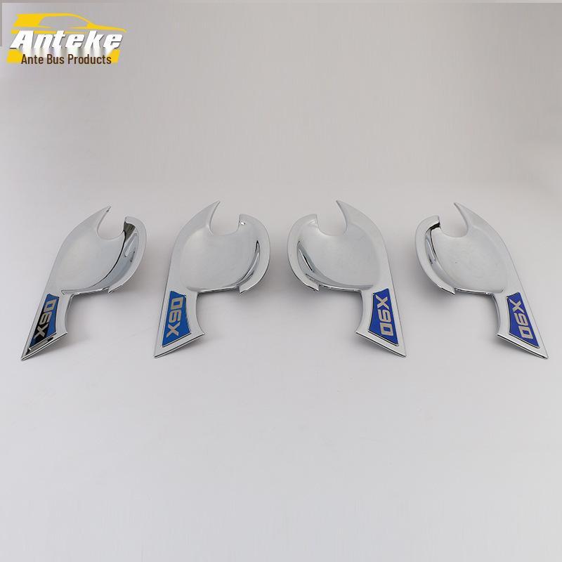 

Защитная пленка для чаши двери Jetour X90: Подходит для 19 моделей, Защита от царапин, Износостойкий, Автомобильные аксессуары.