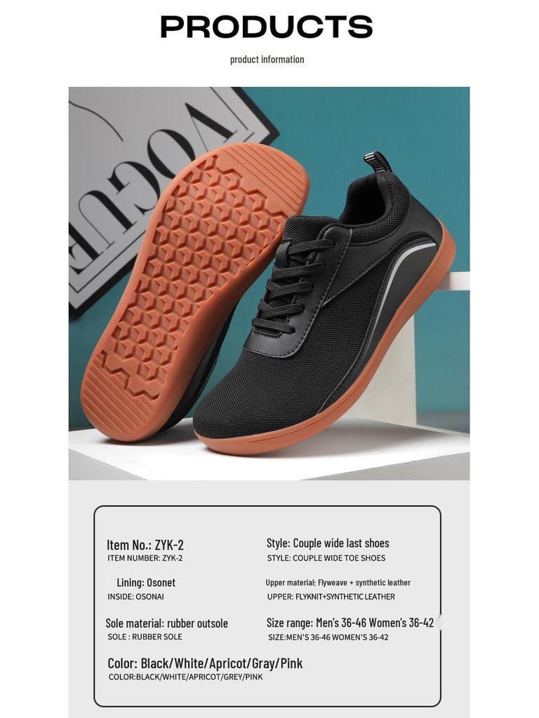 2024 Men's & Women's Wide Toe Barefoot Shoes – Four Seasons Casual Hiking & Driving