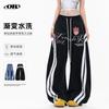 Vintage Gewaschene Gestreifte Entspannte Passform Lässige Jogginghose Herren Damen Baumwollmischung Mittelhohe Taille Gerades Bein