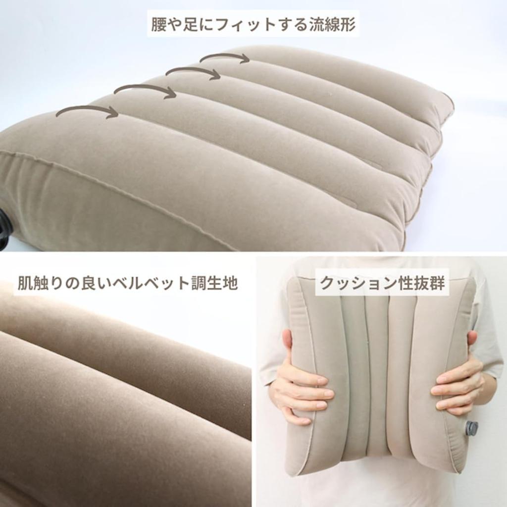 adelphos AIR4 of Air Lumbar Support Pillow for and Ideal for and with Storage Bag (Set 3) Chairs, Legs, Footrests, Driving, Cars, Sleeping,