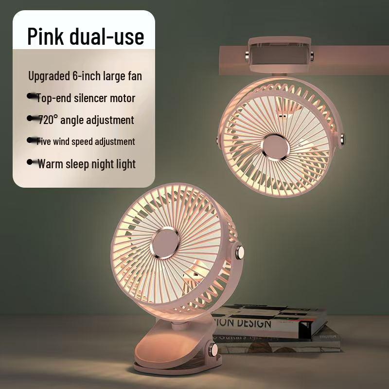 

Rechargeable USB Clip-On Fan - Brushless, Silent, Large Wind, Ideal for Dormitory or Desktop Use 175mm x 116mm x 208mm