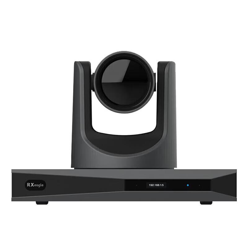 

Rxeagle T901A Integrated HD Video Conferencing Terminal (CN version)