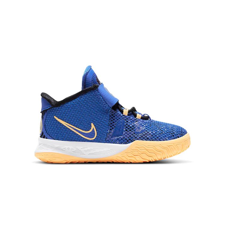 New Nike Kyrie 7 Sisterhood TD CT4980-400