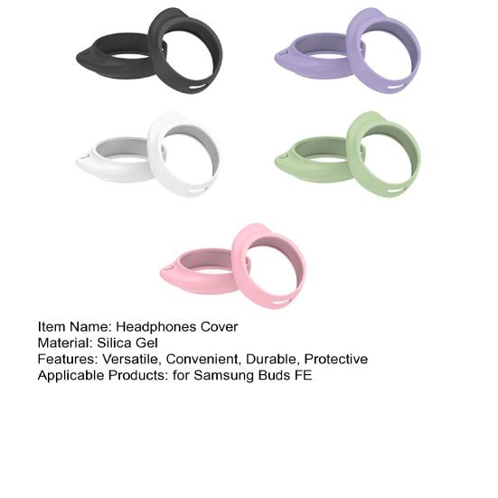 5 Pairs Headphones Cover Wear-resistant Shockproof Silicone Earbud Protective Case SAMSUNG Buds FE