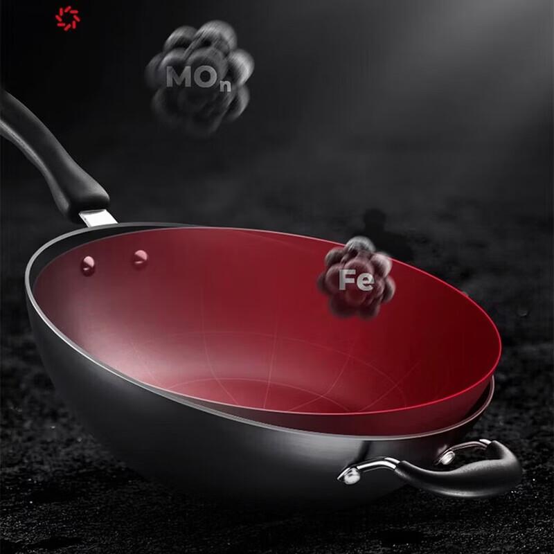 ASD 34cm Cast Iron Wok