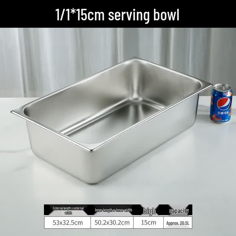 304 Stainless Steel Square Food Serving Basin