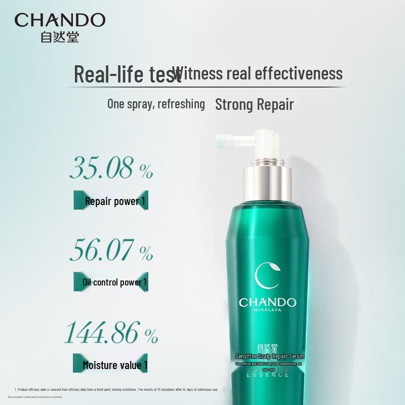 Chando Sensitive Scalp Repair & Care Essence, 120ml
