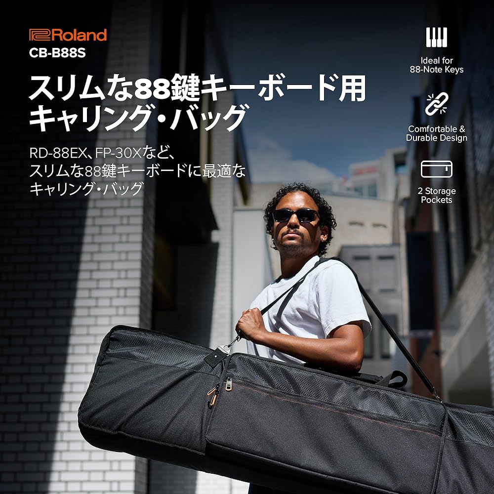 Roland Roland CB-B88S Slim 88-Key Keyboard Carrying Bag, Heavy Duty Fleece Material Interior, 2 L...