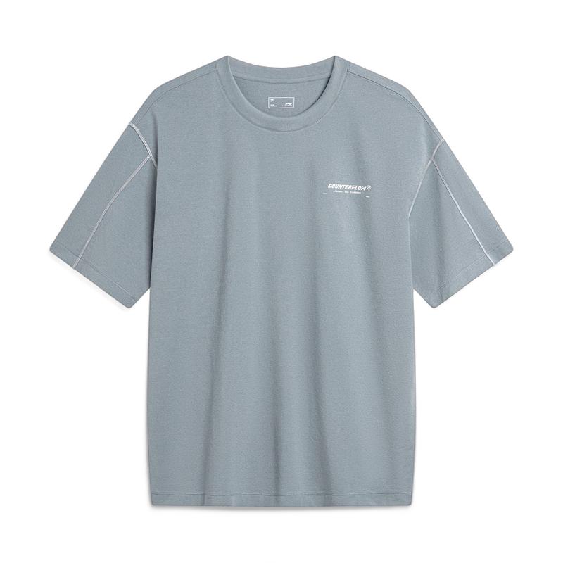 Li-Ning Men's 'Jian Long Zai Ye' Quick-Dry Short Sleeve Outdoor T-Shirt