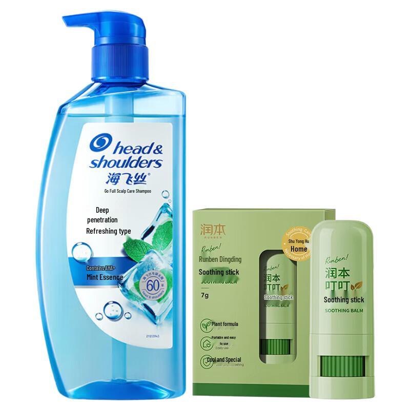 

Head & Shoulders Deep Cleanse Anti-Dandruff Shampoo