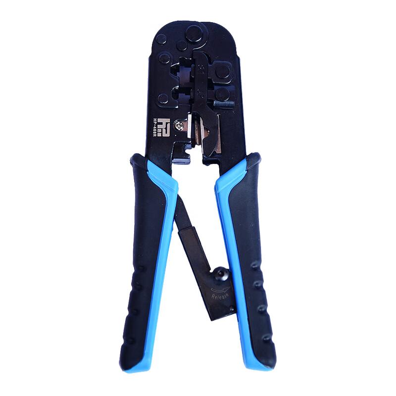 Hengwotong HW468 3-in-1 Network Cable Crimping Tool